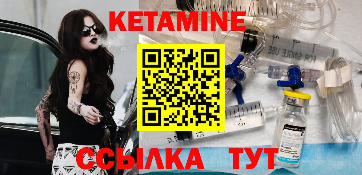  Кокаин Долгопрудный