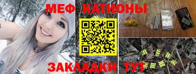 ECSTASY Балахна