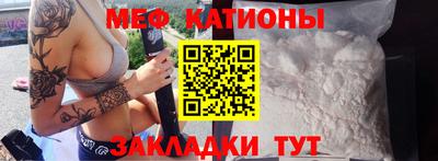 СК Балашиха