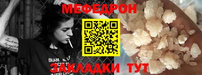 СК Балашиха