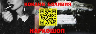 СК Балашиха