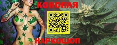 спайс Бугуруслан