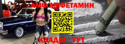 СК Балашиха