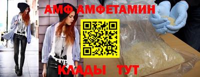 МДМА Будённовск