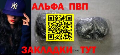 СК Балашиха